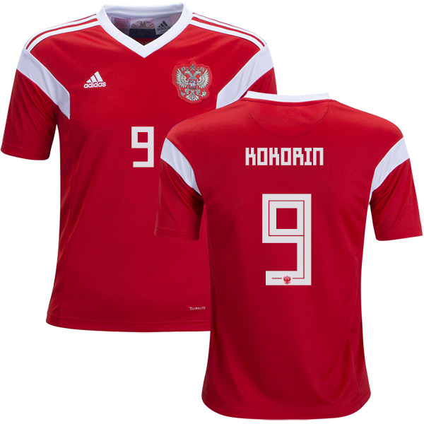 Russia #9 Kokorin Home Kid Soccer Country Jersey - Click Image to Close